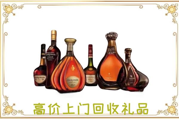 西固周边回收洋酒
