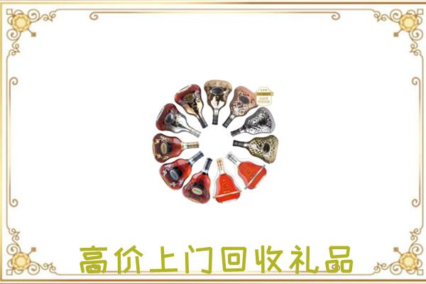 西固周边回收XO
