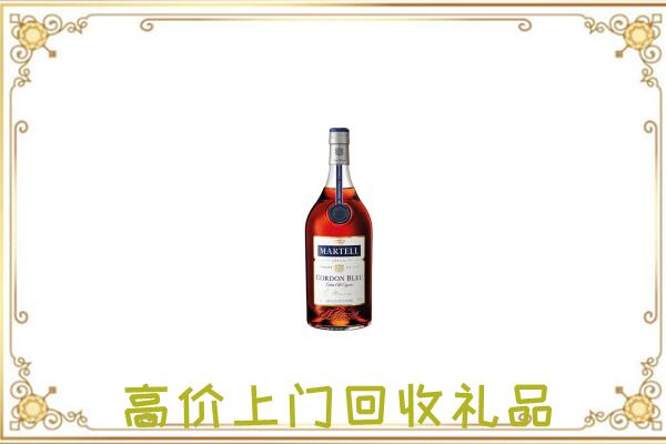 西固附近回收马爹利