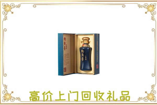 西固周边回收钓鱼台