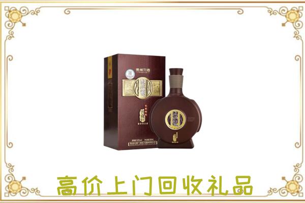 西固周边回收习酒